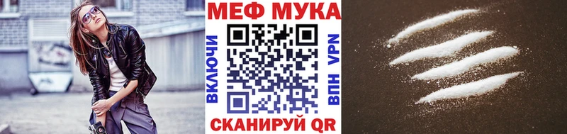 Наркота Тосно A-PVP  ГАШ  Героин  Cocaine 