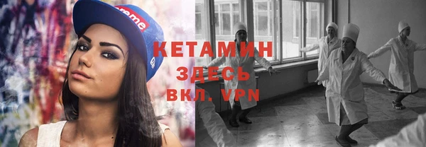 крисы Алексеевка