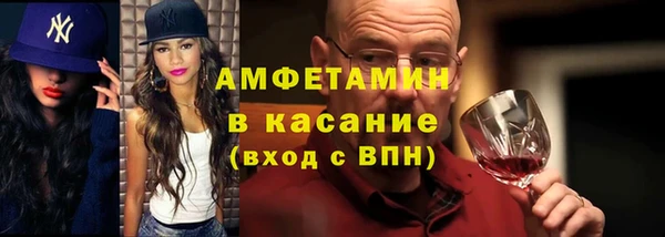 бутик Надым