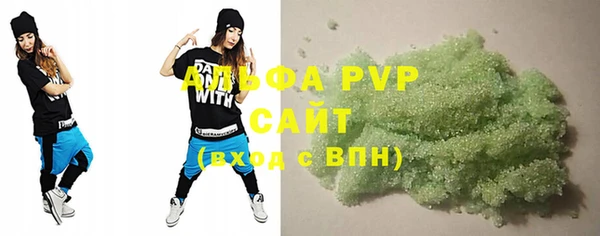 крисы Алексеевка