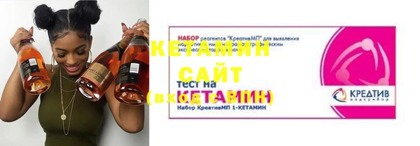 кокаин VHQ Алзамай