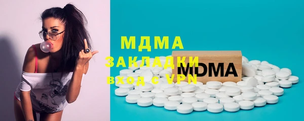 крисы Алексеевка