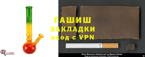 кокаин VHQ Алзамай