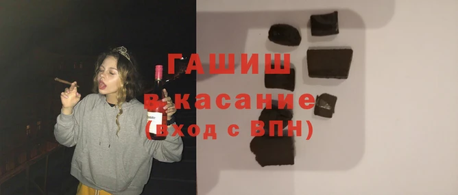 крисы Алексеевка