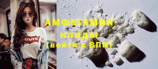 кокаин VHQ Алзамай