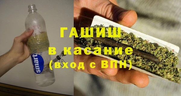 герыч Алексин