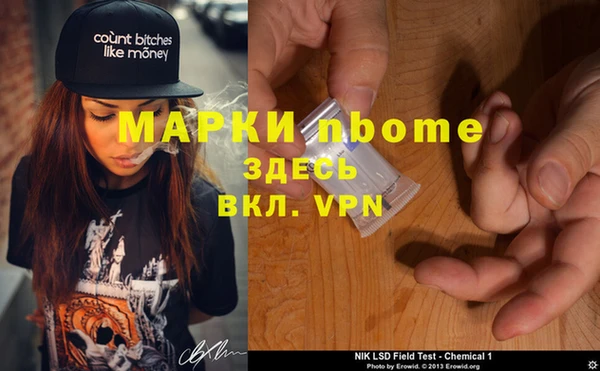кокаин VHQ Алзамай