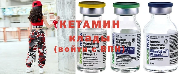 гашиш Наволоки
