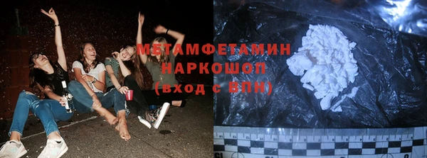 кокаин VHQ Алзамай