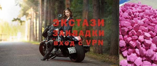 кокаин VHQ Алзамай