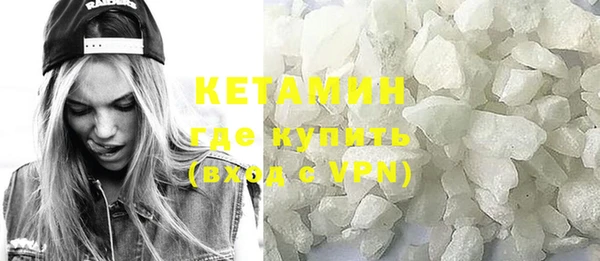 крисы Алексеевка
