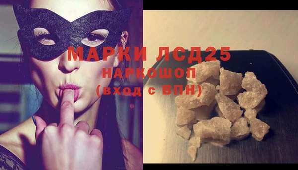 крисы Алексеевка