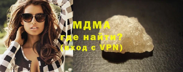 кокаин VHQ Алзамай