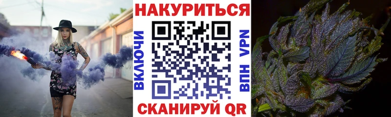 мега ONION  Тосно  Конопля марихуана 